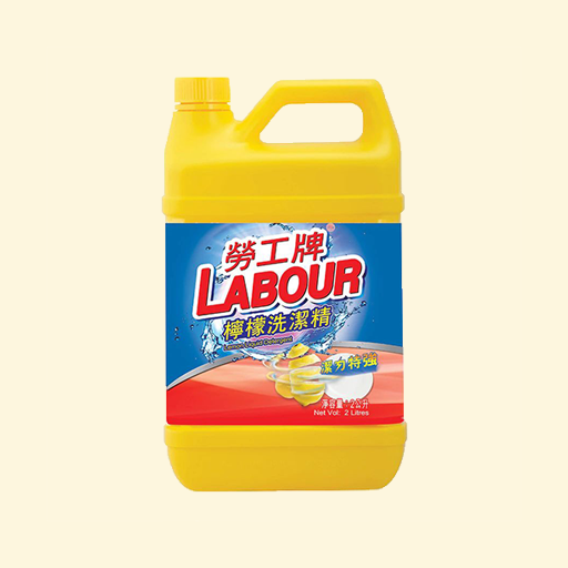 清潔用品 紙巾 食物袋 日常生活用品 洗潔精