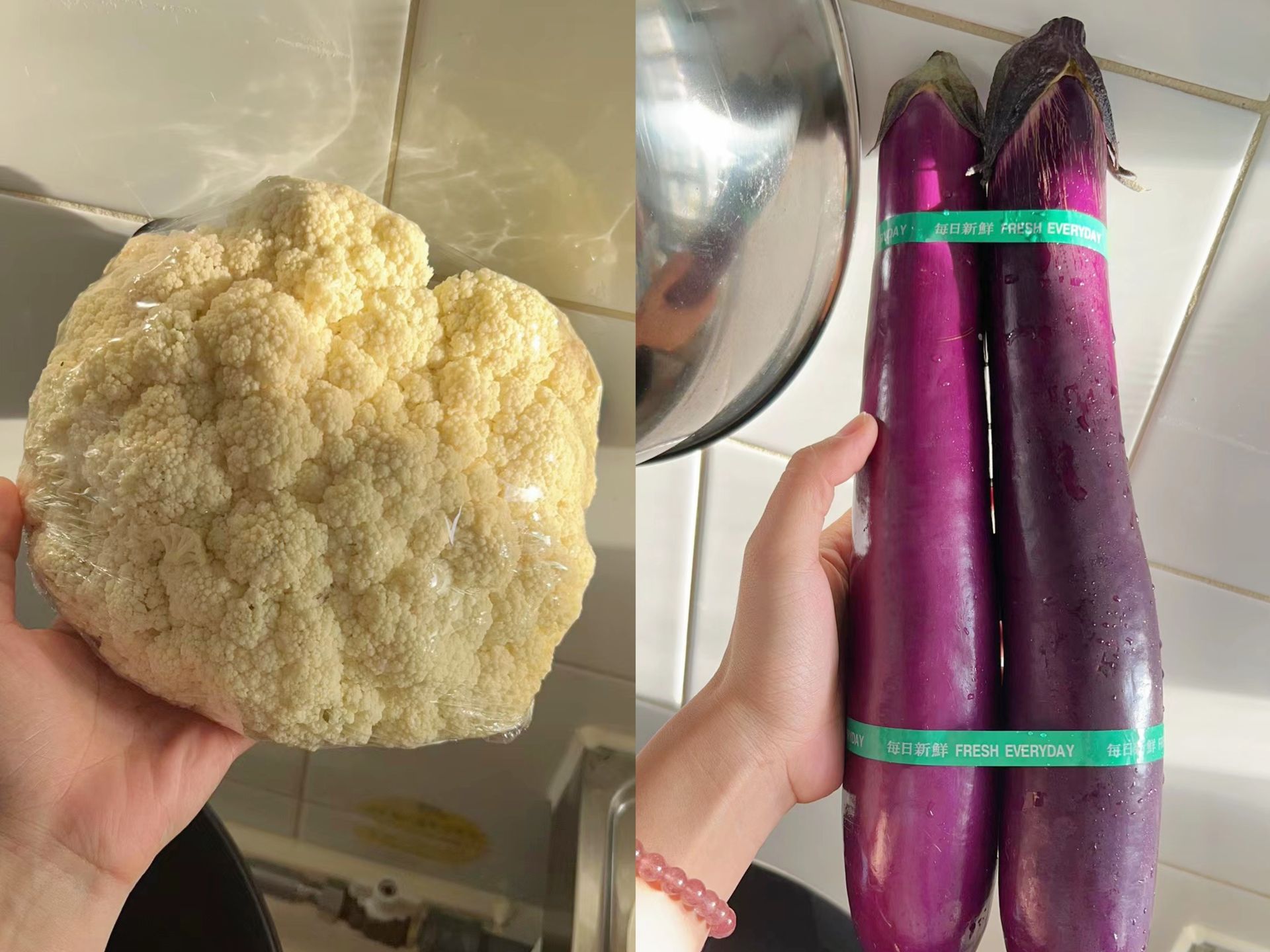 新鮮蔬菜 花椰菜 茄子